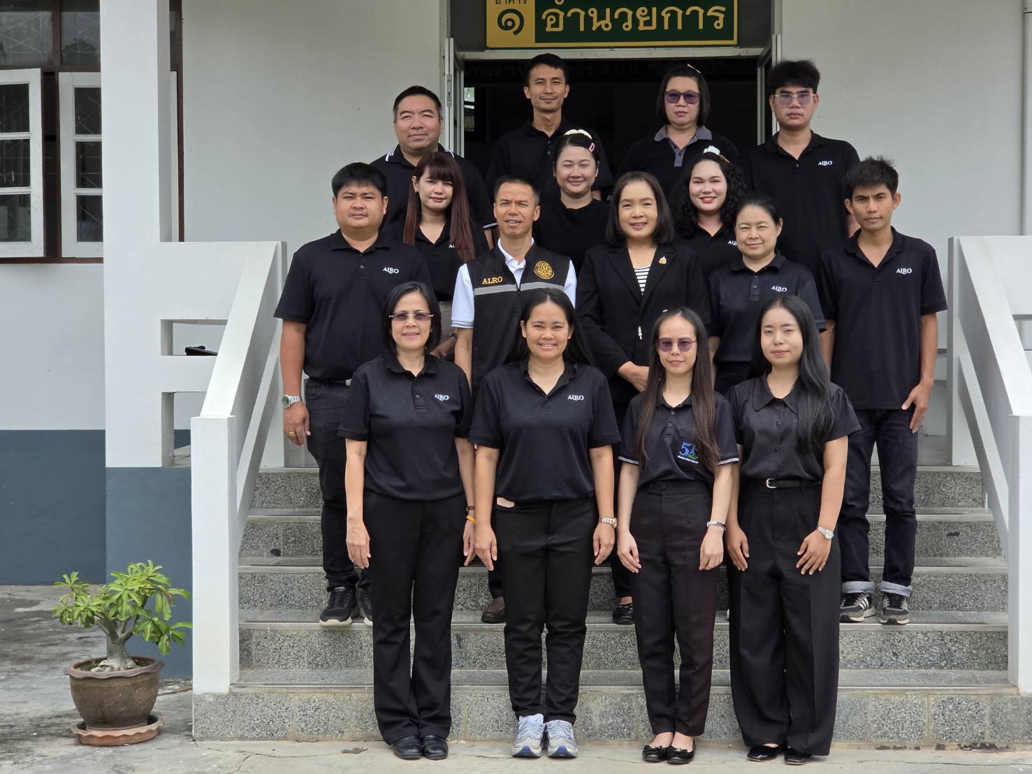 title - ผู้ตรวจราชการ ส.ป.ก. ประชุมตรวจติดตามผลการดำเนินงานตามแผนการตรวจราชการ ของ ส.ป.ก. ประจำปีงบประมาณ พ.ศ.2569 รอบที่ 2 จังหวัดตาก